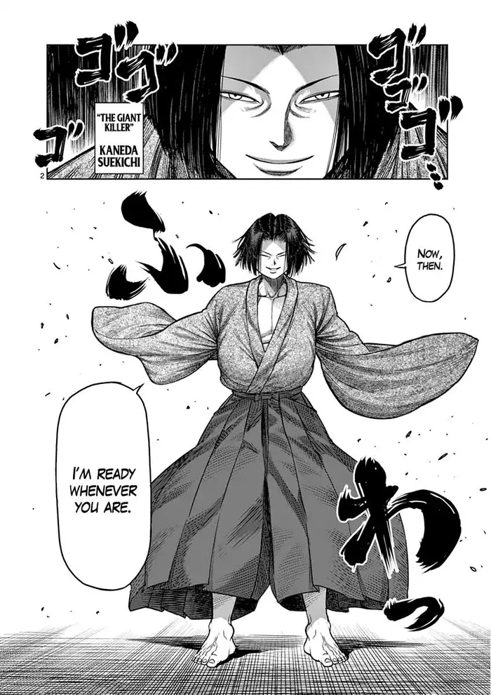 Kengan Ashura Chapter 106 image 03_optimized